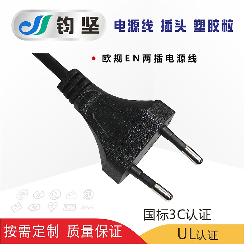 歐規(guī)EN JJ112 ok